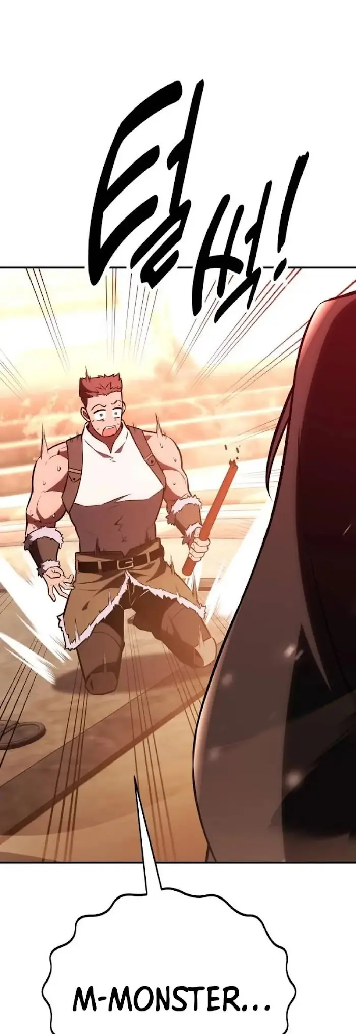 I Killed an Academy Player Chapter 43 image 116_optimized